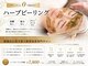 ミニョン(mignon)の写真