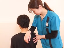 最後の整体 八軒院