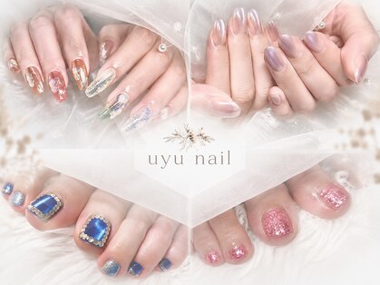 ウユ(uyu)の写真
