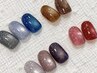 (全)【HAND】マグネットorフラッシュorミラーnail