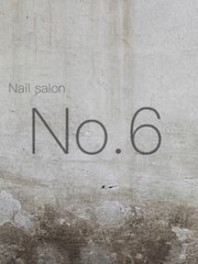Nail salon No.6(自爪に負担かからずトレンドアートができるサロン)