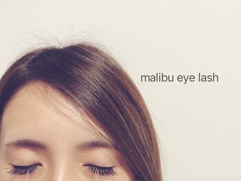 マリブアイラッシュ 太田店(malibu eyelash)/10-11-12-13 0.15 C-B 180本