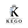 ケゴ(KEGO)のお店ロゴ
