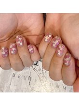 レアリティ(Rarity)/