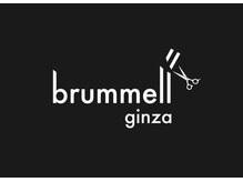 ブランメル ギンザ(Brummell Ginza)の雰囲気（30代以上の男性顧客様多数！落ち着いた大人の理容室です）