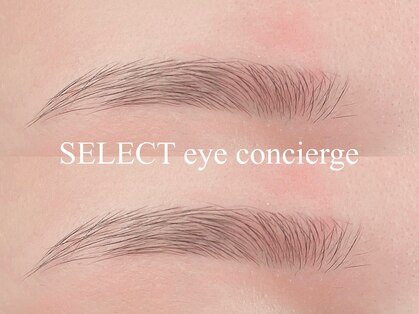 セレクト アイコンシェルジュ 新宿店(SELECT eye concierge)の写真