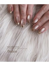 ブラン(Bulan)/デザインコレクション