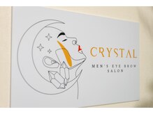 メンズ眉サロン クリスタル/店舗看板