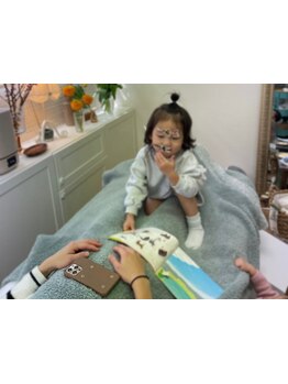 お子様同伴OKのサロン