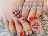 【ネイル】フット持ち込みデザイン　¥8800