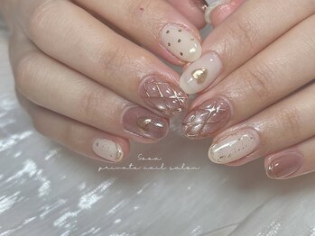 ソア(sooa)/お持ち込みデザイン