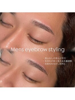 セリーナ 大橋店(CERINA)/メンズ眉毛／YUINA