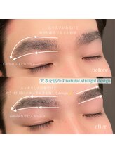 セリ 表参道 明治神宮前(ceri)/太さを活かしたストレート眉