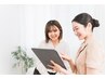 【夏に向けて痩せる】耳つぼダイエットコース無料カウンセリング