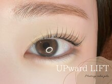 フリオ 藤枝店(julio)/まつげパーマ