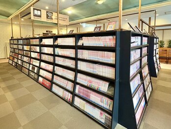 四国健康村 宇多津店/漫画コーナー
