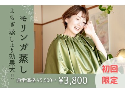 サーラ(SA-RA)の写真