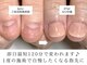 メイシンネイル(Meixingnail)の写真