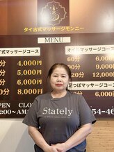 モンニー(MONGNI) ピーシリー 