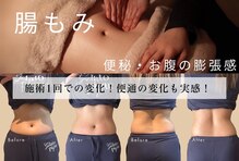 ラシーン(Racine)