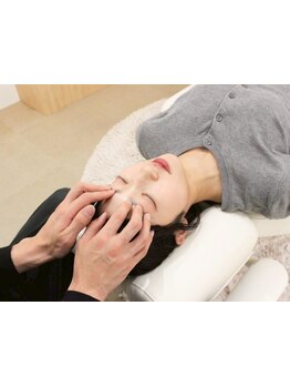 疲れを解消したい