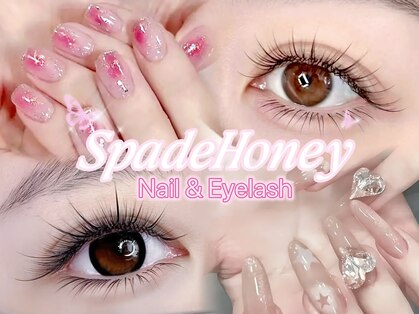スペードハニー(Spade Honey)の写真
