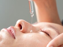 ハク(HAKU)/オーガニック美容液を使用