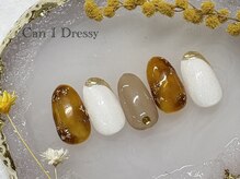 キャンアイドレッシー 武蔵小金井/べっ甲　秋ネイル