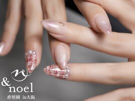 ピンクボルドーネイルツイード柄