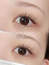 エピス(eps.)/似合わせまつげパーマ