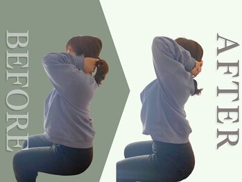 河(KOU)/ビフォーアフター9