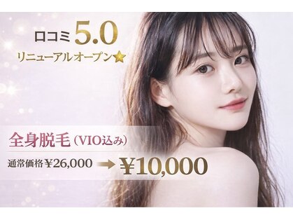 プライア(Praia)の写真