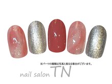 ティーエヌ TSUTAYA BOOKSTORE カラフルタウン岐阜店/季節の定額5900円コ―ス