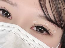 ミュウ バイ エミュ(MIU by emu)/