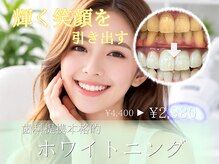 エマ 大橋店(emma)