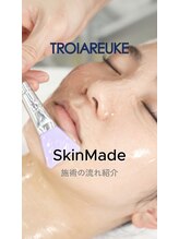 シュクル(sucre)/♪スキンメイド施術ステップ♪