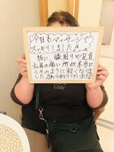 ミント/