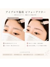 アッベリーレベッラ(A'bbellire Bella)/