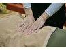 【腰痛改善】繰り返す腰の痛み・違和感に｜ベーシック整体￥6,980→￥2,980