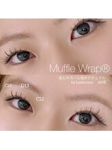 ズール(ZUL)/特許技術マツエクMuffleWrap 