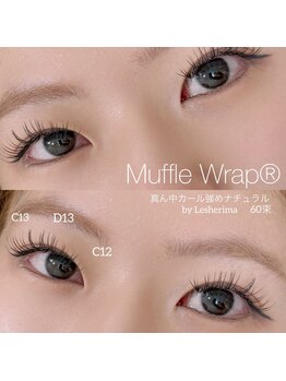 ズール(ZUL)/特許技術マツエクMuffleWrap 