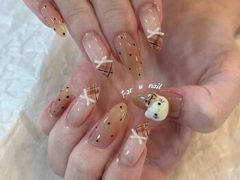 フォーユーネイル(For U Nail)/