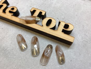 *ニュアンス-ブラウン塗りかけ