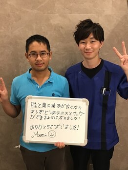 キンマク 土浦院(KINMAQ)/お客様とのお写真