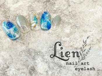 リアン 川崎店(Lien)/イベントネイル★タイダイ風