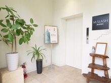 エムスラッシュアヴェダ 自由が丘(M.SLASH AVEDA)/エレベーターあります◎