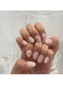セリーン(seliien)/シンプルコース