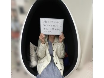 ライトビューティー 本八幡店(LIGHT BEAUTY)/お客様の口コミです!