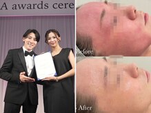 リスト(Rist TOTAL BEAUTY)の雰囲気（2024年度クリスティーナ症例の中から全国3店舗に選ばれました。）