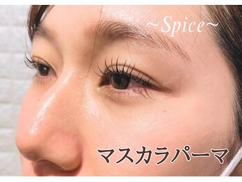 スパイス 天満橋店(Spice)/マスカラパーマ